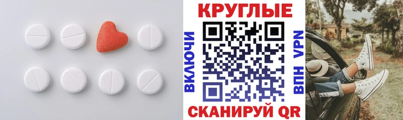 закладка  Билибино  hydra ONION  Ecstasy louis Vuitton 