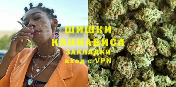 кокаин премиум Белокуриха