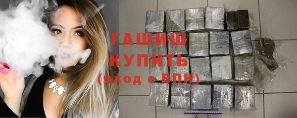 первитин Белоозёрский