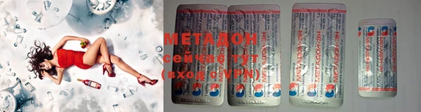 первитин Белоозёрский