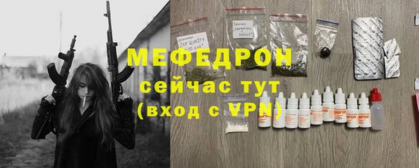 кокаин премиум Белокуриха