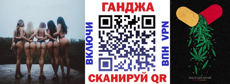 Конопля Amnesia  hydra сайт  Билибино 